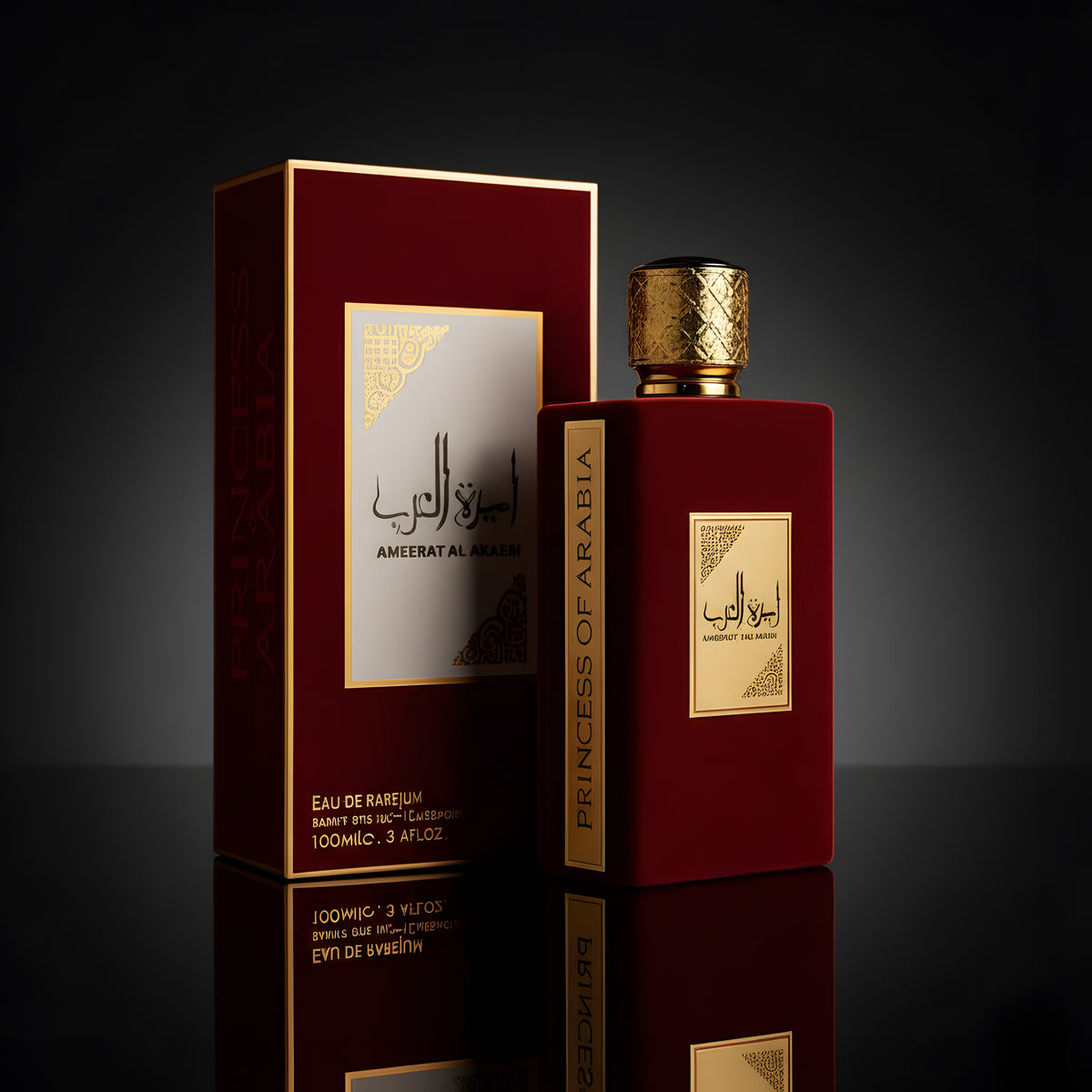 Ameerat Al Arab Asdaaf